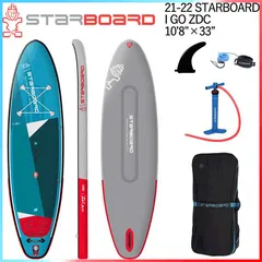 スターボード　ツーリング　インフレータブル　ダブルチャンバー　SUP サップ STARBOARD INFLATABLE SUP TOURING BOARD（スターボード
