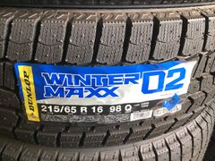 【送料無料】※在庫1本のみ 補修用に※  2022年製  ダンロップ WINTER MAXX02 215/65R16 アルファード・ラッシュ・プレサージュ・MPV・パジェロイオ・フォレスター・ビーゴ他