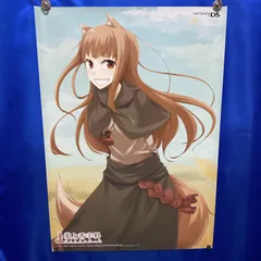 【非売品】狼と香辛料 ホロ ルカ 文倉 描き下ろし 超特大 両面 ポスター 非売品】狼と香辛料 ホロ ルカ 文倉 描き下ろし 超特大 両面 ポスター 狼と