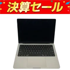 2025年最新】macbook pro m1 ジャンクの人気アイテム - メルカリ