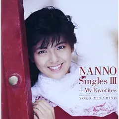 南野陽子　CD　9枚 南野陽子/NANNO～Singles - ポップス/ロック/アイドル/80年代