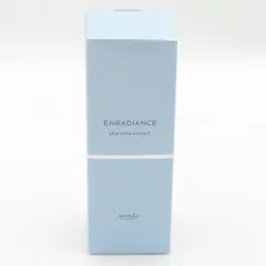 2025年最新】MUSEE 美容液の人気アイテム - メルカリ