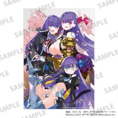 嘆きの亡霊は引退したい Blu-ray 第4巻 アニメイト特典 タペストリー