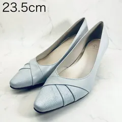 【新品 訳あり】リズラフィーネ　異素材ポインテッドトゥコンビパンプス　23.5㎝　ライトグレー