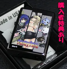 2024年最新】zIppo アニメの人気アイテム - メルカリ