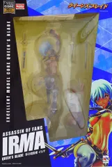 【希少・未開封品】クイーンズブレイド 牙の暗殺者 イルマ フィギュア メガハウス 2026年最新】クイーンズブレイド イルマ メガハウスの人気アイテム