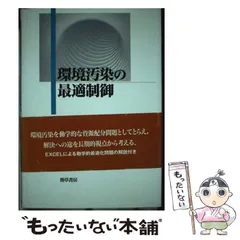 文庫本セット　大沼紀子　誉田哲也　林真理子　百田尚樹　桜木紫乃　畠中恵　三上延 2025年最新】塩田尚樹の人気アイテム - メルカリ
