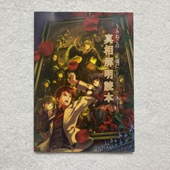 CD】SawanoHiroyuki[nZk] Avid / Hands Up to the Sky 期間生産