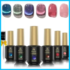 【★送料無料★】Biutee ジェルネイル ジェルネイルカラー マグネット マニキュア マグネットジェル マグネットネイル キャッツアイジェル アイシングジェル ジェルネイルセット 猫目 キラキラ かわいい ダイヤモンドジェル ブルー ピンク ６色*8ml 磁