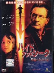 ぼくのとなりに暗黒破壊神がいます。 4 福山潤、櫻井孝宏、木村