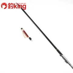 【値下げ】Daiwa TOURNAMENT ISO 剛剣　磯竿 1.5-53 ダイワ トーナメント ISO 剛剣 1.85-53/J302L 磯竿 美品 : 釣