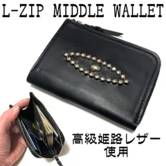 2023年最新】財布 htcの人気アイテム - メルカリ