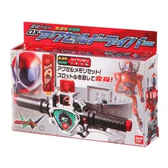 【中古】トレーディングフィギュア DXアクセルドライバー 「仮面ライダーシリーズ DXミニチュア＆パッケージコレクション02」