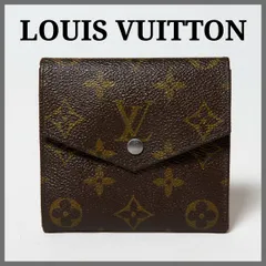 【希少！美品！】LOUIS VUITTON ルイヴィトン モノグラム ポルトモネビエ Wホック 三つ折り財布 M61660