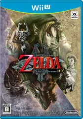 日本最安 ゼルダの伝説 トワイライトプリンス ゲーム販促ポスター 2006