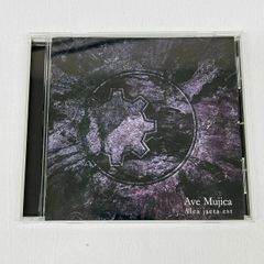Ave Mujica Alea jacta est 通常盤 CD BanG Dream / バンドリ
