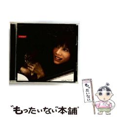 【中古】 京都市・宇治市・舞鶴市・城陽市の短大卒程度／初級 ２０１１年度版/協同出版/公務員試験研究会（協同出版） 中古】 京都市・宇治市・舞鶴市・城陽市の短大卒程度／初級