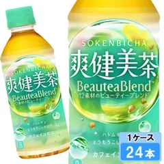 爽健美茶 300ml 24本 （24本×1ケース）のサムネイル