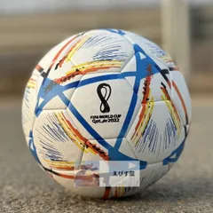 新品未使用 / ジーコサイン入り】2006年ワールドカップ公式玉