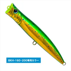 PALMS EDGE 604.665二本セット希少（Yahoo!オークション