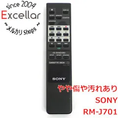 2023年最新】SONY RM-J701の人気アイテム - メルカリ