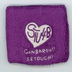 2026年最新】STU48 チェキ サインの人気アイテム - メルカリ