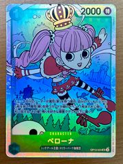 状態A “素顔の姿” 大和麻弥 サイン 箔押し BanG Dream! バンドリ