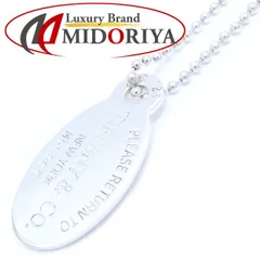 TIFFANY&Co. ティファニー リターントゥティファニー オーバルタグ ネックレス シルバー925/293730【中古】【BJ】