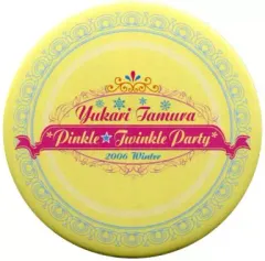 2025年最新】田村ゆかり ガチャの人気アイテム - メルカリ