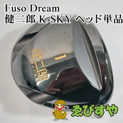 地クラブ】　フソウドリーム　健二郎 K-SKY　AD-65.　R　7-SW 地クラブ】 フソウドリーム 健二郎 K-SKY AD-65. R 7-SW ゴルフ