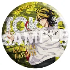 2025年最新】羽宮一虎 グリッターの人気アイテム - メルカリ