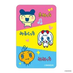 ☆ たまごっち ☆ たまごっち まじかる百貨店ステッカー(6) たまごっち グッズ tamagotchi ステッカー まじかる百貨店ステッカー 4947864048228 たまごっち06 スマホステッカー シール ステッカーシール かわいい 可愛い カワイイ