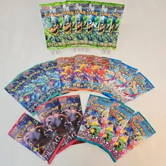 【新品未開封】ポケモンカードゲーム スカーレット＆バイオレット 拡張パック バトルパートナーズ 熱風のアリーナ 変幻の仮面 楽園ドラゴーナ クリムゾンヘイズ ステラミラクル バラパック 3パック×5種 15パック 6パック 計21パック まとめ売りセット☆