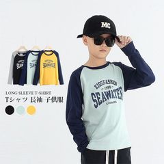 Item thumbnail for item 14fbd58d-9bbb-4345-978a-b5e913ecb4b8