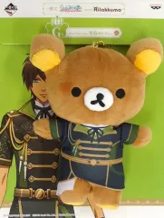 【中古】ぬいぐるみ リラックマ ぬいぐるみ 愛島セシルVer. 「一番くじ うたの☆プリンスさまっ♪マジLOVEレジェンドスター meets Rilakkuma」 G賞