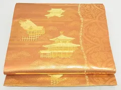 平和屋着物■六通太鼓柄袋帯　京景色　引箔錦　正絹　逸品　B-dk5326