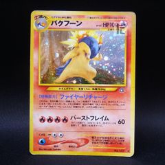 ゼンディカーの代弁者、ニッサ [OGW] 日本語 プレリリース Foil