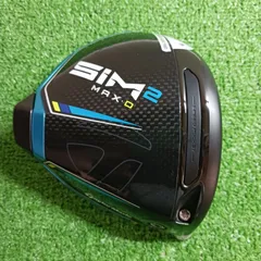 テーラーメイド SIM2MAX ドライバー 10.5 ヘッドのみ