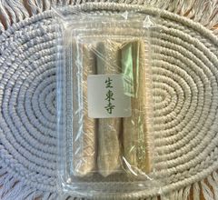 shino様専用