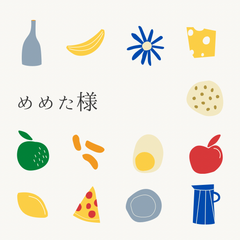 めめた様 ふしぎなポケット 速達