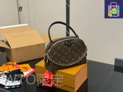 【今日WTO】Louis Vuitton ルイヴィトン アルマ ツイン シェルバッグ ダブルレイヤーデザインで実用性に優れる-WTO輸入2-DZN42