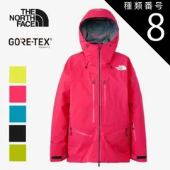 種類8：(CA)カーマイン/XL ザ・ノース・フェイス スノージャケット THE NORTH FACE NS62301 RTG ゴアテックスジャケット（ユニセックス） ウェア スキー スノーボード スノボ [231011]