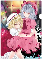 東方Project クリアファイル レミリア・フランドール(七瀬)202209