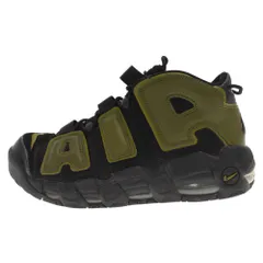 NIKE air more uptempo 96 DH8011 001 27cmNIKE