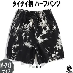 たいだい柄 ハーフパンツ BLACK/M-2XL メンズ ストリート  Vivid Colors メンズ レディース ユニセックス 全7色 カラフル ショートパンツ ショーツ 半パン 短パン ゆったり ルームウェア パンツ 大きいサイズ ズボン B系