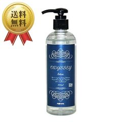 ドクターシス シャンプー エクソソーム Dr.SYS 新品 未使用 - メルカリ