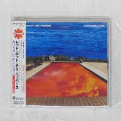 2025年最新】レッチリ レコード 帯の人気アイテム - メルカリ