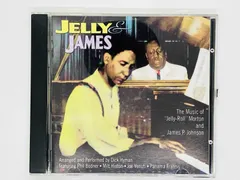 CD DICK HYMAN The Music of Jelly-Roll Morton and James P.Johnson / ディック・ハイマン MDK 52552 X36