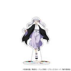 ブラクロ ノエル アクスタ アクキー 缶バッジ まとめ売り ブラクロ ノエル アクスタ アクキー 缶バッジ まとめ売り ブラクロ