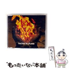 【中古】新宿殺人遊戯―影刑事 (春陽文庫)／南 英男／春陽堂書店 中古】 新宿殺人遊戯 影刑事 （春陽文庫） / 南 英男 / 春陽堂